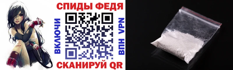 KRAKEN   Щигры  Амфетамин VHQ  продажа наркотиков 