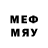 ТГК вейп milwy_10