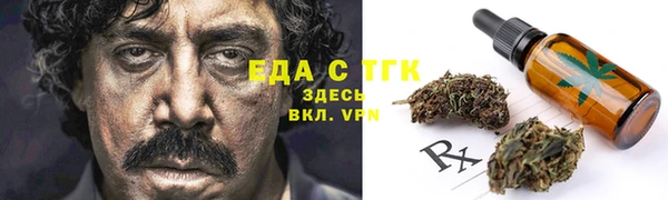 таблы Алексеевка