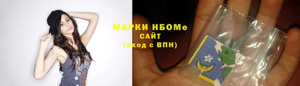 таблы Алзамай