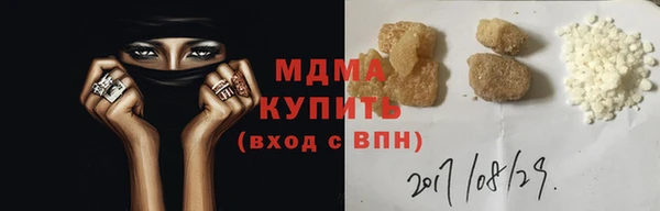 прущая мука Болхов