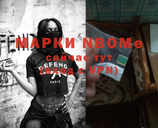 таблы Алзамай