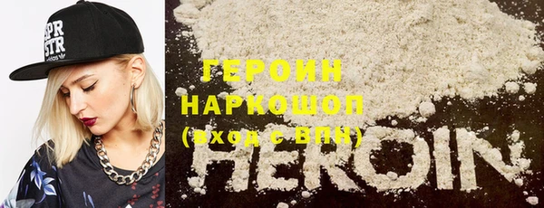 таблы Алзамай