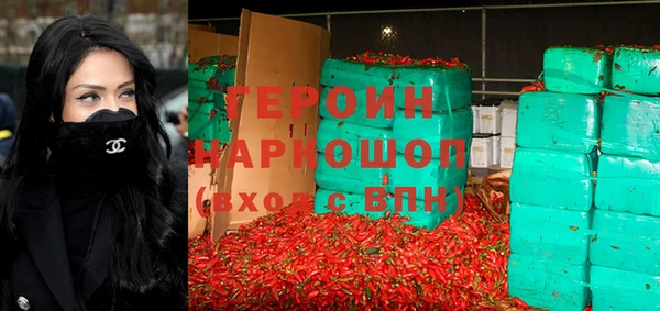 таблы Алексеевка