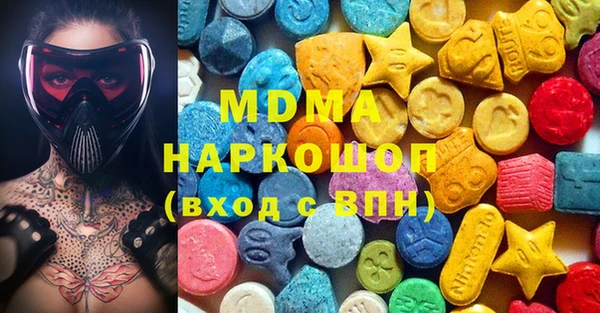 спайс Алексин