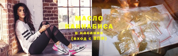 таблы Алексеевка