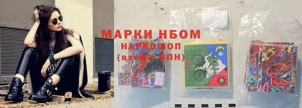 таблы Алзамай