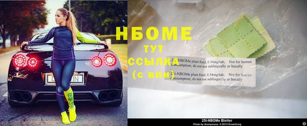таблы Алексеевка